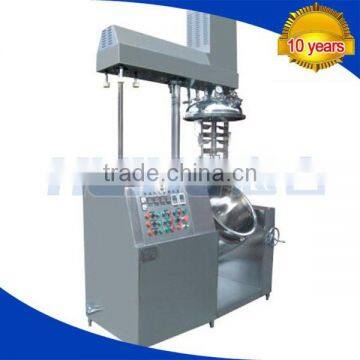 Hair Lotion Laboratory Homogenizer photo-2