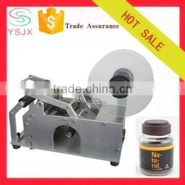 Self-adhesive Bottle Labeling Machine for round bottle