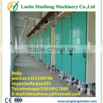Supply Turnkey Rice and Wheat Flour Making Machine Price for Grain Flour Mill photo-3