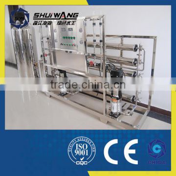 High Quality Borehole Salty Water Treatment System