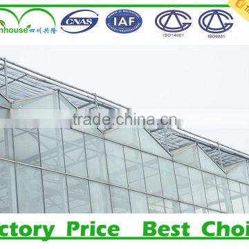 commercial glass greenhouse