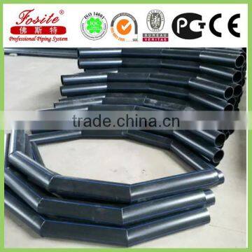 PE/HDPE Pipe for Water /drainage Supply photo-2