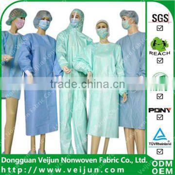 PP SMS Nonwoven fabric for medical gown