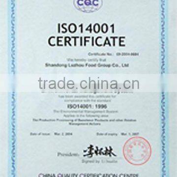 ISO14001