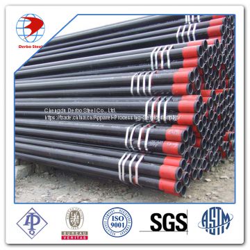 API 5CT N80 EU R3 Tubing