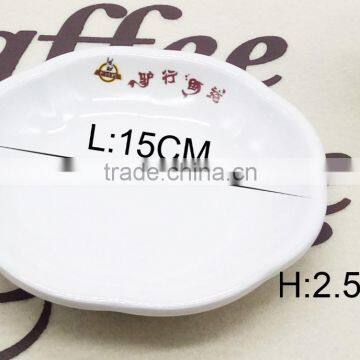 15121030 melamine cake plate/ fruit melamine plate ware/dessert melamine plate