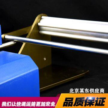 Factory Manufacturer Auto Inflator For Cushion Air Bubble Packaging Bag Wine Bottle Bag photo-4