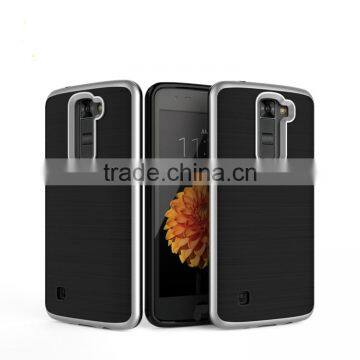 2017 Best Selling Colorful Cover CASE, Mobile Phone Case For LG K7