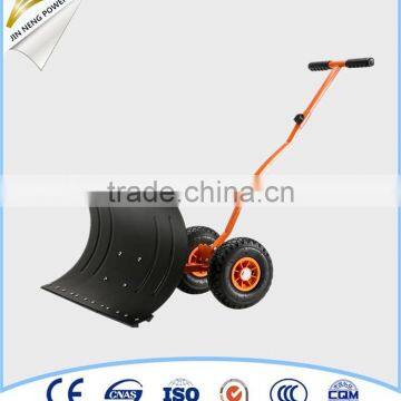 Telescopic wheeled snowplow with two handles