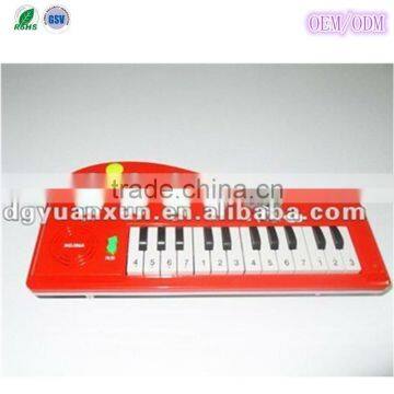 2015 Newst Funny Kids Music Toy Electronic Piano Keyboard Toy Educational Toys