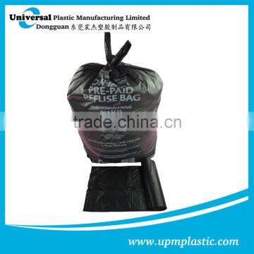 Disposable Degradable Compostable Trash Bag photo-3
