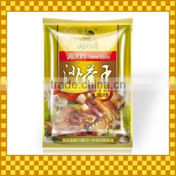 454g Chinese Marinated Chicken Satay bbq sauce powder