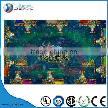 Malaysia Hot Sale Inkfish King of Ocean King 2 Game Machine photo-3