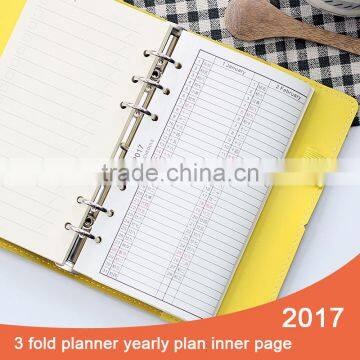 2017 planner yearly inner page custom 6 holes loose leaf inside page replacable insert page