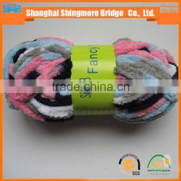 China novelty yarn factory cheap wholesale 100 polyester knitting chenille yarn for knitting scarf in low yarn price