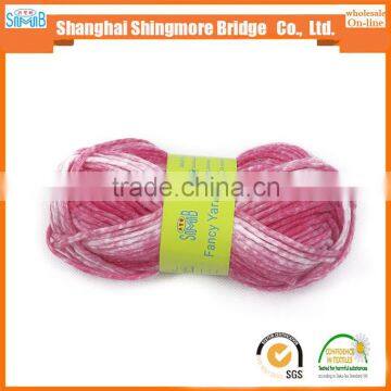 China Fancy Yarn Supplier Cheap Sales Good Quality Acrylic Air Yarn With Wool Yarn for Hand Knitting Scarf photo-3