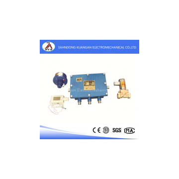 remote control or remote monitoring control spray