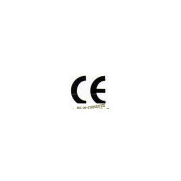 provide juicer CE/FCC/UL certificatin