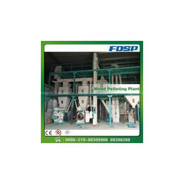 Sawdust pellets complete plant