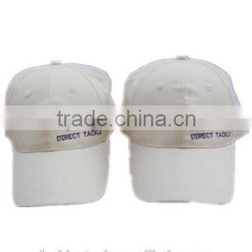 Wholesale Cheap Custom Baseball Running Sports Sun Summer Cap photo-3