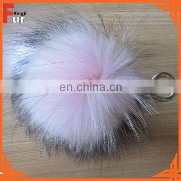 Fur Ball Keyring, Raccoon Fur Pom Pom Keychain