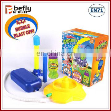 Kids new feed step soap rocket bubble toys wholesale