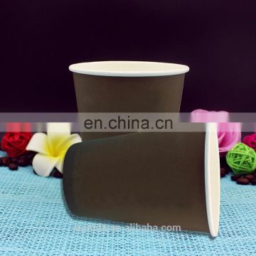 Various design disposable paper coffee cups holder with lid