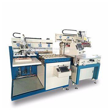 Automatic Silk Screen Printing Machine