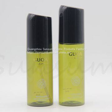 Green Color Cosmetic Lotion Free Sample Bottle