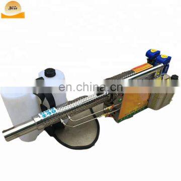 Chemical Misting Cold Fogging Machine / Mosquito Fog Machine photo-2