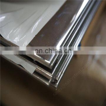 16 gauge 4 x 8 sheet of stainless steel cost price 410