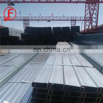 www allibaba com galvanized steel column gi c channel machine alibaba colombia