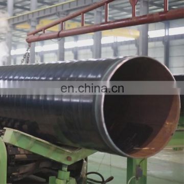 Spiral Welded Carbon Steel Pipe