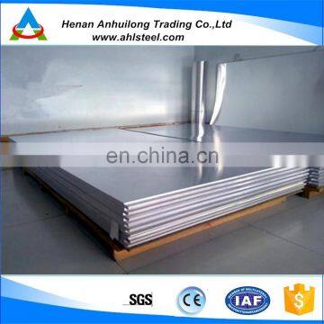 High quality 304 2B 1500 stainless steel plates