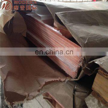 Half Hard JIS C1020 Copper Sheet photo-6