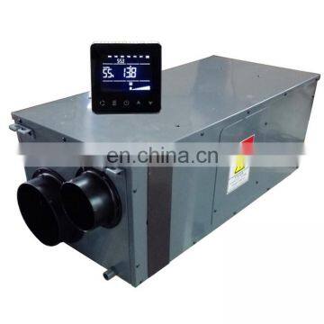 Factory Manufacture 20L Wall Mounted Dehumidifiers