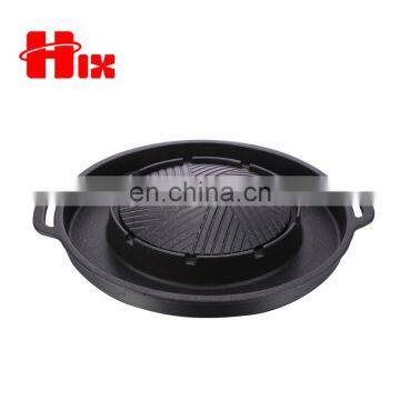 Aluminum marble coated cookware cast iron BBQ mookata