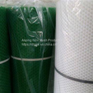 Plastic Flat Net Used for Poultry