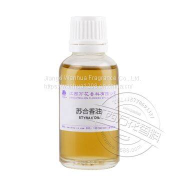 Soka Oil 9000-73-1