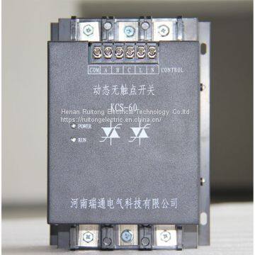 High Quality 30kvar Contactless Switching Switch photo-4