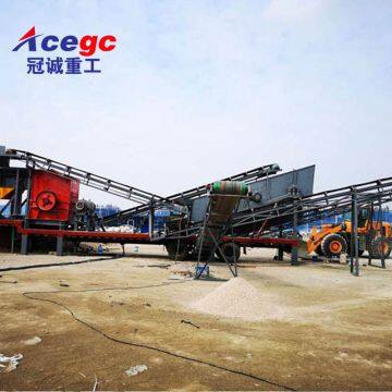 Shandong Mobile Crushing Station, China photo-2