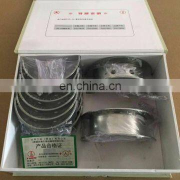 ISDe Crankshaft Main Bearing Set 3978818 3978820 3978822 photo-3