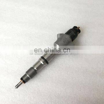 Cummins Diesel Engine Fuel CR Injector 0445120314 photo-3
