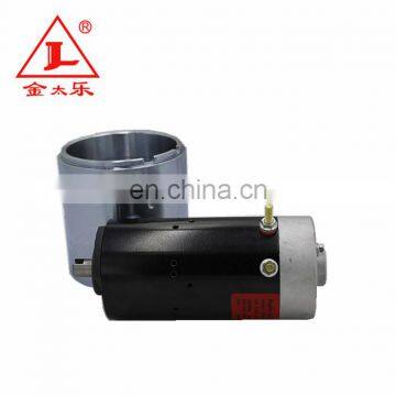DC Motor Permanent Magnets(M208XXN)