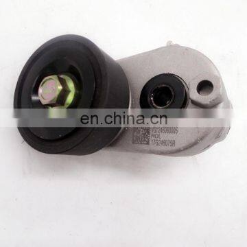 Tensioner VG1246060005