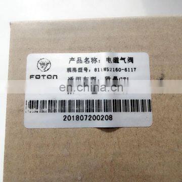 ORIGINAL FOTON AUMAN Single Solenoid Valve H4366040001A0 photo-2