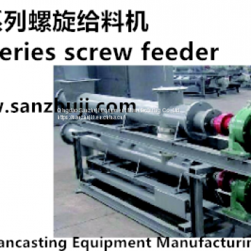 Y42 series screw feeder