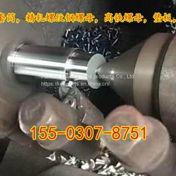 Tie Rod System Formwork Accessories Steel Cone Climbing Cone Nut photo-3