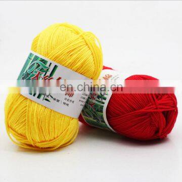 Free Samples Various Colors Soft Worsted Knitting Baby Yarn Thick Bamboo Cotton Yarns For Crochet