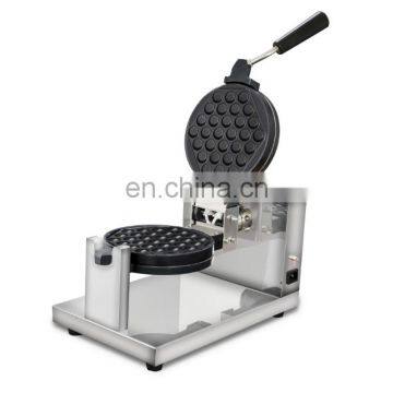 Commercial Industrial Hong Kong Mini Sandwich Making Ice Cream Bubble Waffle Maker Puff Egg Waffle Machine photo-4